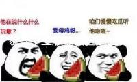 恭喜！王欣瑜首進巡回賽單打決賽