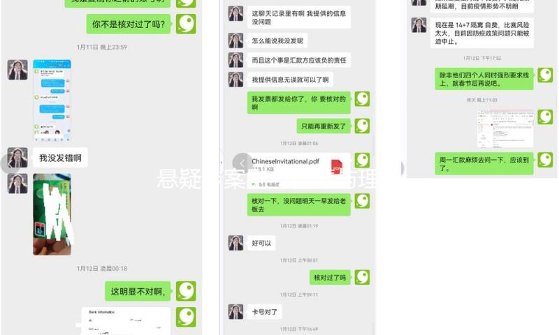 悬疑涉案剧：在情与理中显示公平正义