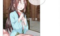 攬資79.61億元！湛江在滬簽下9個石化項目