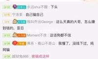 提價概念獲商場熱議！一圖看懂相關概念股