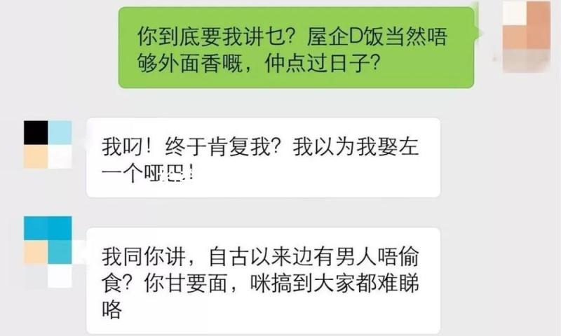抢夺DeepSeek溢出流量！大厂使用端敏捷接入 用户诉苦：搜的是抖音推的是视频号