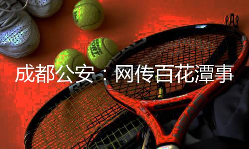 【51cgfun.com】