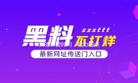 我的支棱時間，精力錨點制作孤寂｜2025北京圖書阛阓沙龍預告 — 新京報
