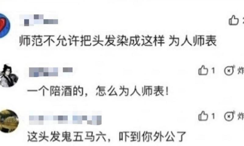 我国工信部：活跃扩展制造业有用出资