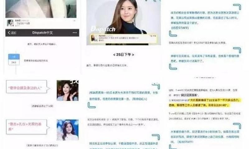 我国首艘海洋级智能科考船“同济”号试航成功，可搭载水下遥控机器人