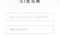 戰(zhàn)功老將當(dāng)即補(bǔ)位，臨危受命保持震懾，軍事指揮層遭重創(chuàng)后伊朗火速換將