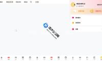 打破“數據孤島”、加速AI制藥，醫藥工業數智化轉型將加速 — 新京報
