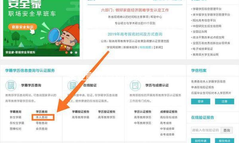李亚鹏北京租房度日，从大平层搬回小房子，总算接受了实际