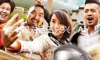 李書福對(duì)話王興興：AI時(shí)代需要怎樣的人才