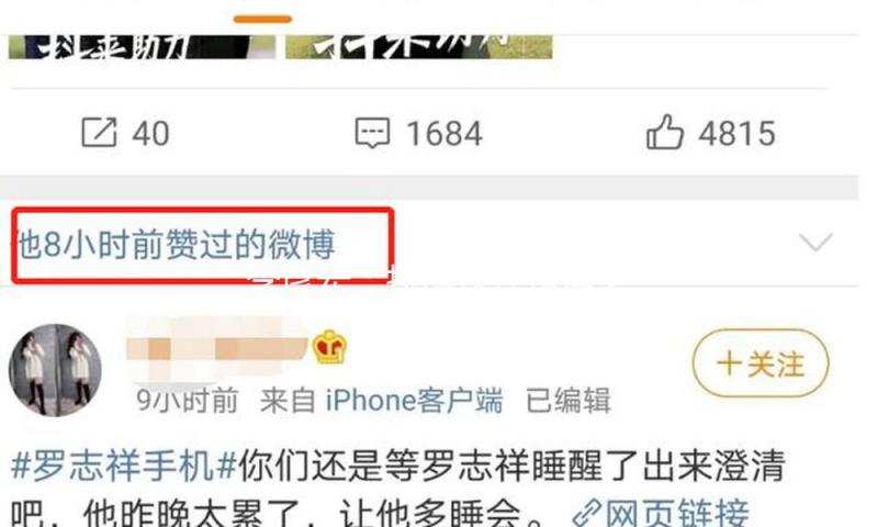 李彦宏：技能迭代速度之快从业30年来未见过，要提高执行力打败对手