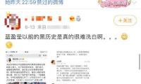 教育部發布兩項攻略助推中小學人工智能教育開展 — 新京報