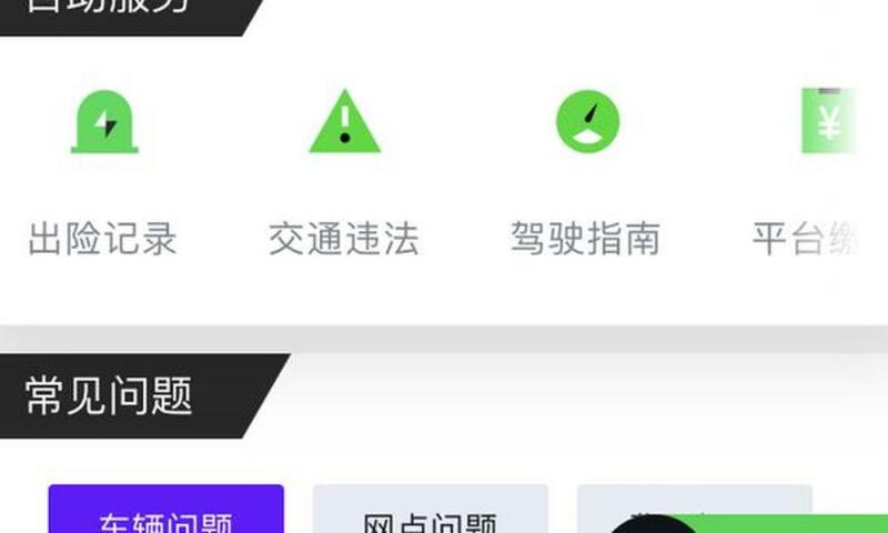 教育部：2025年全国高考报名人数1335万人