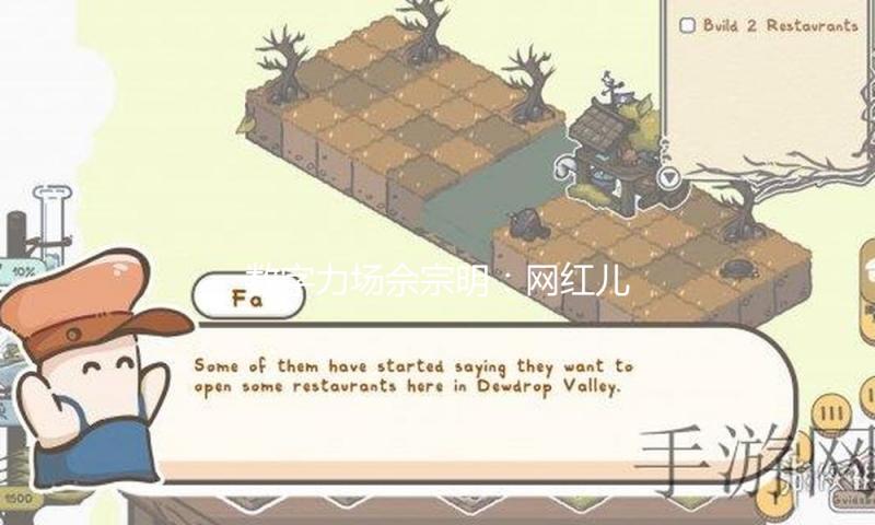数字力场佘宗明：网红儿童附加值高，需重塑儿童权益维护优先一致 — 新京报