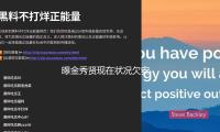 曝金秀賢現在狀況欠安 正挨個向劇組搭檔抱歉