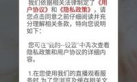 曝金龜子全家現身日本！61歲王寧臉色暗沉，躺在病床上疑做大血凈