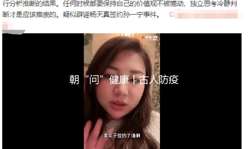 朝“问”健康丨古人防疫有多硬核？端午节竟是“我国最早的卫生防疫日”