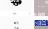 文章和大女兒一同拍合照，相同的歪頭動作很有默契，小姑娘把爸爸顏值長處都承繼了