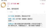 文明的傳承與賡續(xù)：宋代館閣藏書與曝書會(huì)