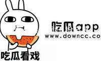 文泰一供認強奸 檢方懇求判處其7年有期徒刑