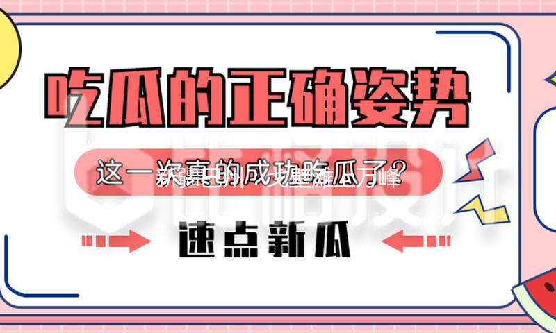 新疆巴州：戈壁滩上万峰骆驼“换新装”