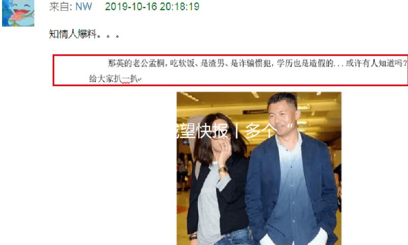 新华社威望快报丨多个“初次”！上市公司严重资产重组新规落地