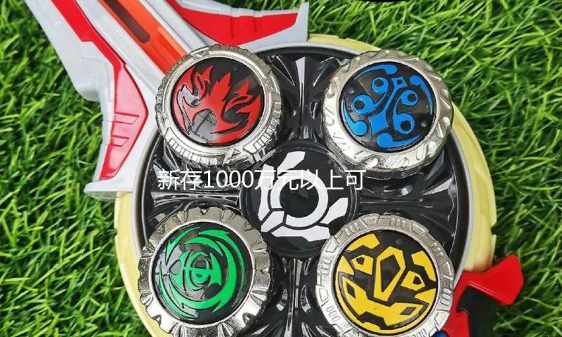 新存1000万元以上可为客户子女推名企实习 兴业银行工作人员回应：事实 实习期内资金不得搬运