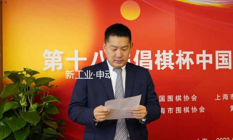 新工业·申动力｜马蹄声声绘新篇，尖端赛事助推申城马术工业蓬勃发展