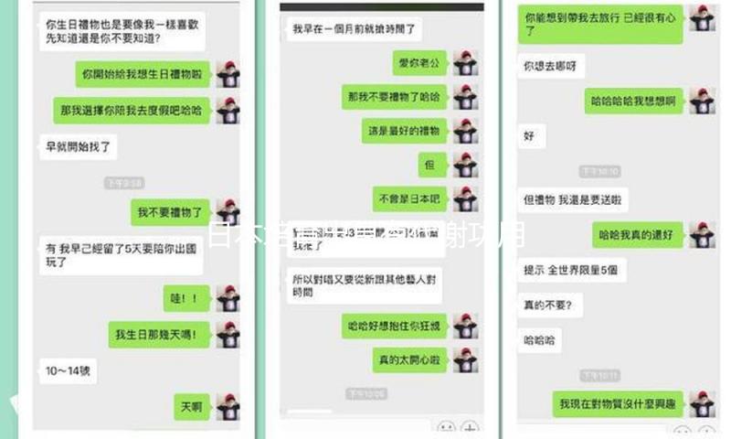 日本培育出具有代谢功用的人类肝细胞类器官