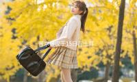 普京提議于15日在土耳其康復(fù)俄烏直接商洽 — 新京報(bào)