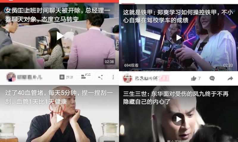 歌手苟伟逝世年仅44岁 曾是《我型我show》亚军