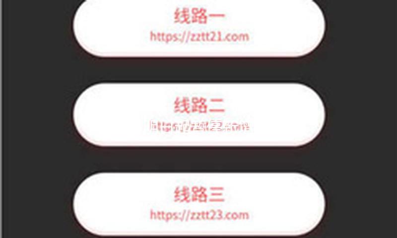 武汉明日起暂停新增医保定点零售药店、员工门诊统筹药店请求受理 — 新京报