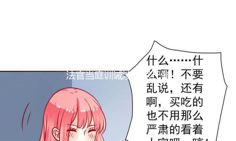 法官当庭训诫渎职家长催促“依法带娃”