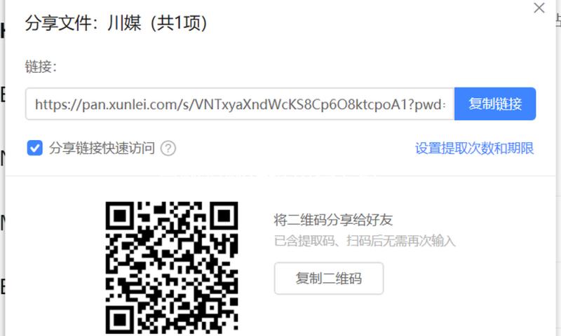 泉州福州相继出台方针  在“双减”中做好科学教育加法