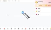 海爾的“雷軍”：成張瑞敏最得意門生！周云杰有多拼？