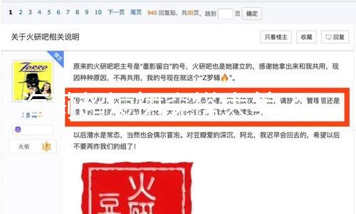 海莉超短裙穿搭太美了！直接露腿大秀身段，生完孩子后一点没变胖