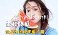 水興星業(谷城)動力科技有限公司被罰35萬，未按規則處理工程質量監督手續