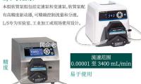 民企老板被錯羈212天續：請求國賠千萬余元 要求恢復名譽賠禮道歉