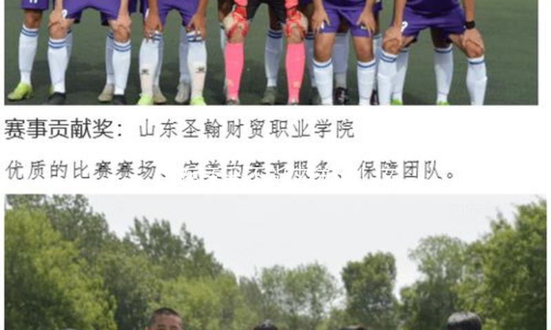 民族音乐还能这样玩！这场音乐会由AI作曲