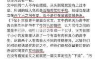 氧氣罐能上飛機么