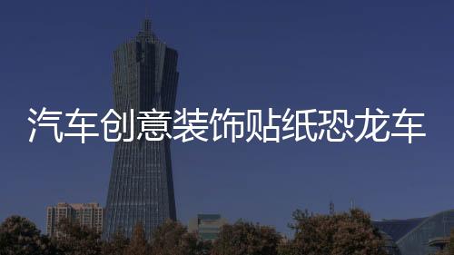 【黑料網無碼】