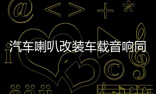 【51吃瓜-黑料吃瓜網】