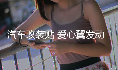 【黑料網最新網址】