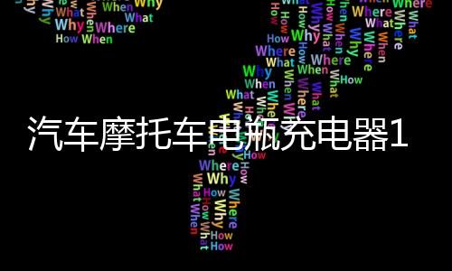 【51補(bǔ)單網(wǎng)】