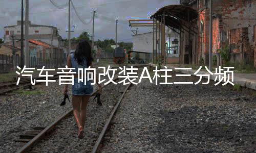【黑料吃瓜人妻】