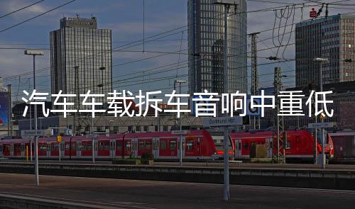 【51吃瓜網今日大賽最新一期內容】
