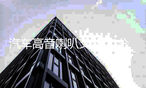 【黑料不打烊吃瓜24小時爆料】