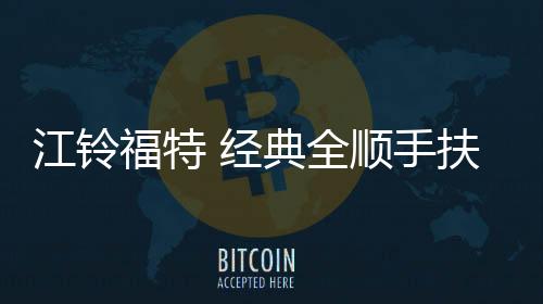 【91吃瓜最新在線吃瓜入口】