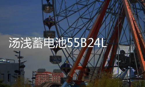 【五一吃瓜網站官網入口下載】