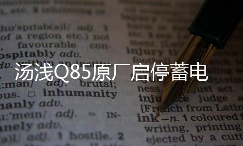 【91黑料在線觀看】