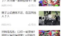 沐曦IPO“教導(dǎo)工作完結(jié)”，國產(chǎn)GPU四小龍中兩家已完結(jié)上市教導(dǎo)